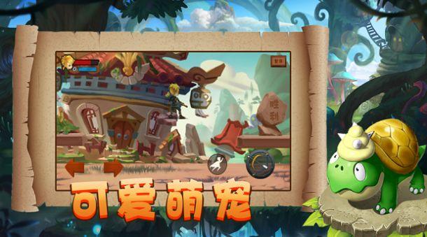米林科维奇:很遗憾拉齐奥输给了国米,我本想到现场看决赛的