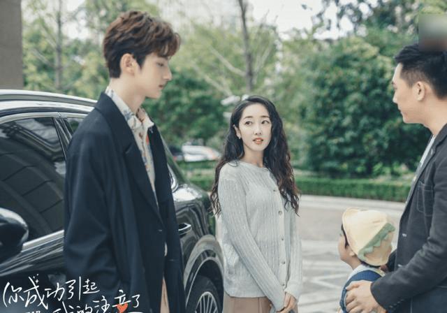 如何培养孩子感恩精神？游戏画面
