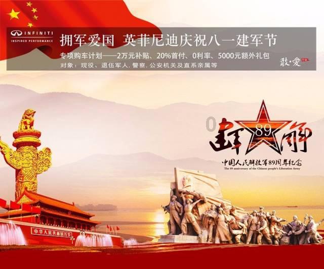 轩辕剑4外传：苍之涛
