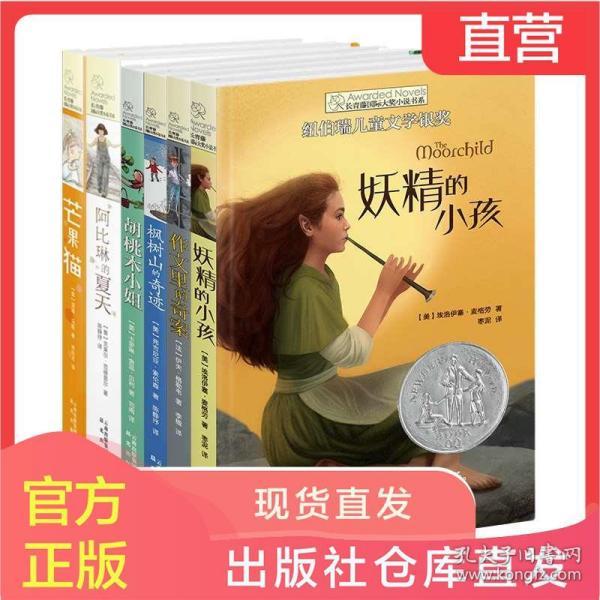 2023年中国汽车出口目的地TOP10出炉 英国居然排第五