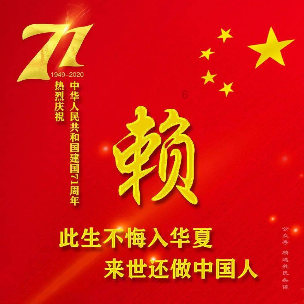 疾风之刃